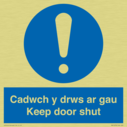 cadwch-y-drws-ar-gau--keep-door-shut--bilingual-welsh--english-~